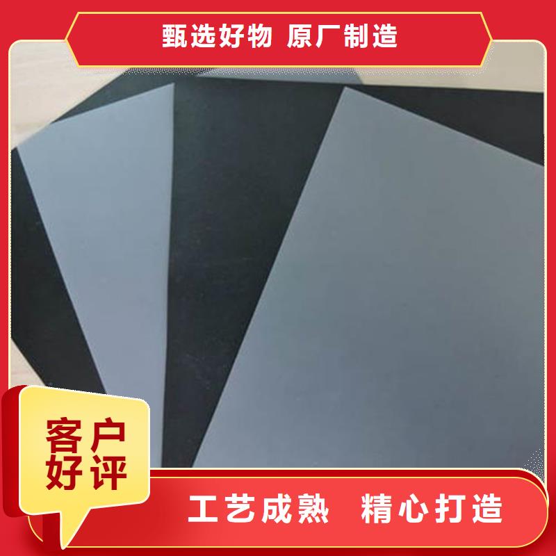 HDPE防水板型号规格真材实料