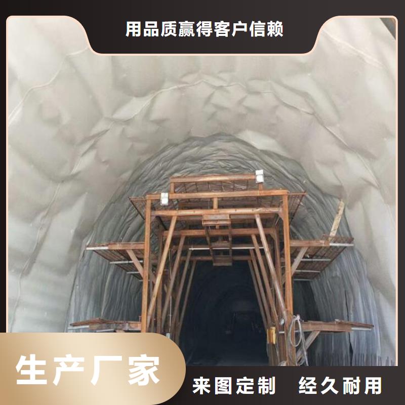 临高县EVA隧道防水板行情参数出厂价