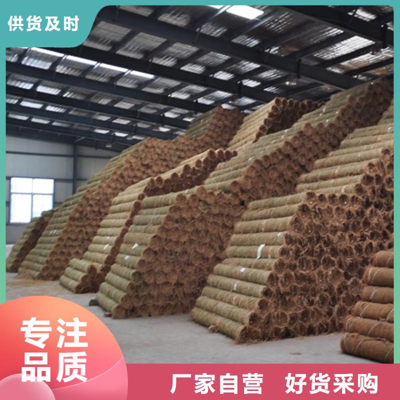台湾省植物纤维毯施工行情