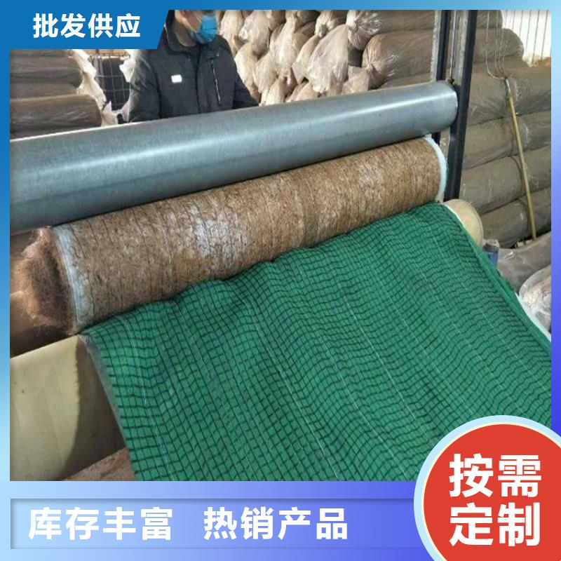 大兴安岭市椰丝纤维毯厂家价格动态