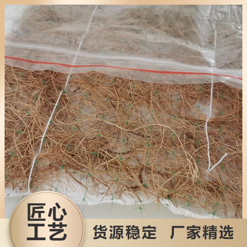 琼中县加筋植物纤维毯多种规格可选