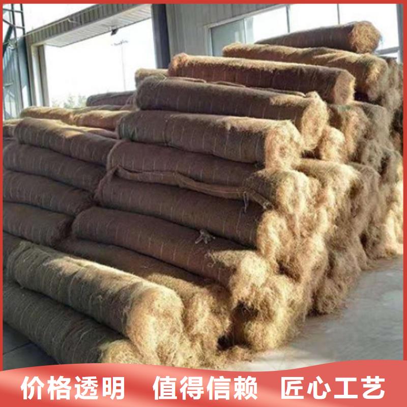 椰丝植生毯施工方案为品质而生产