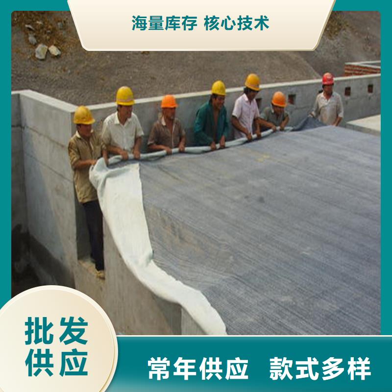 广东膨润土复合防水垫GCL厂家价格浮动