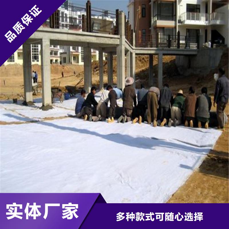 济宁市膨润土防水垫GCL3kg覆膜防水垫GCL