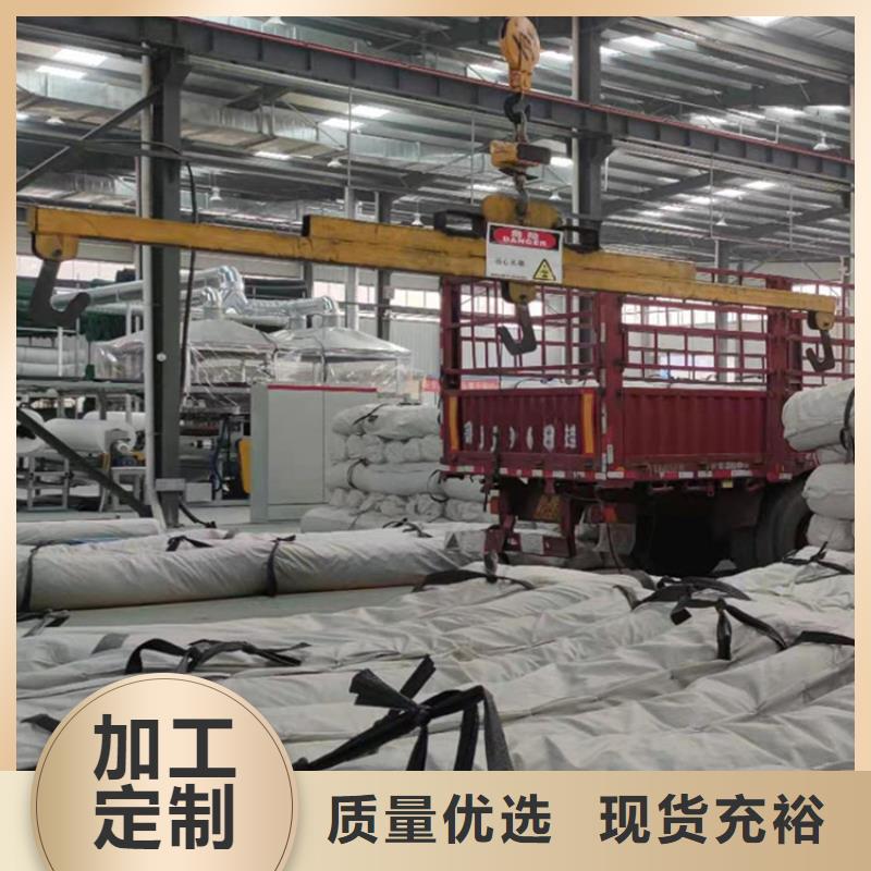 漳州人工水系覆膜膨润土防水毯