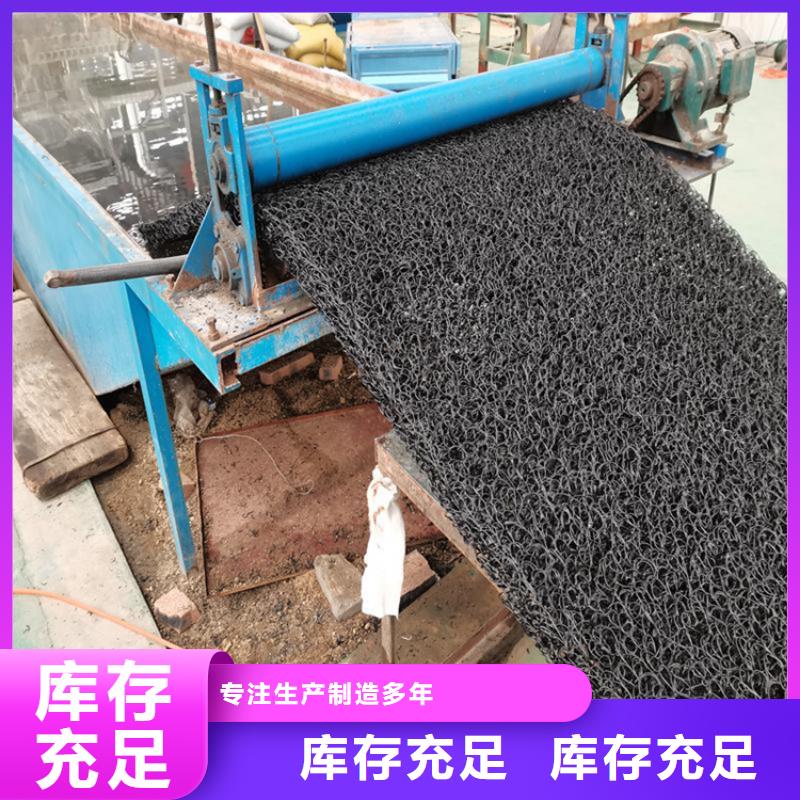 杭州市塑料渗排水片材型号全