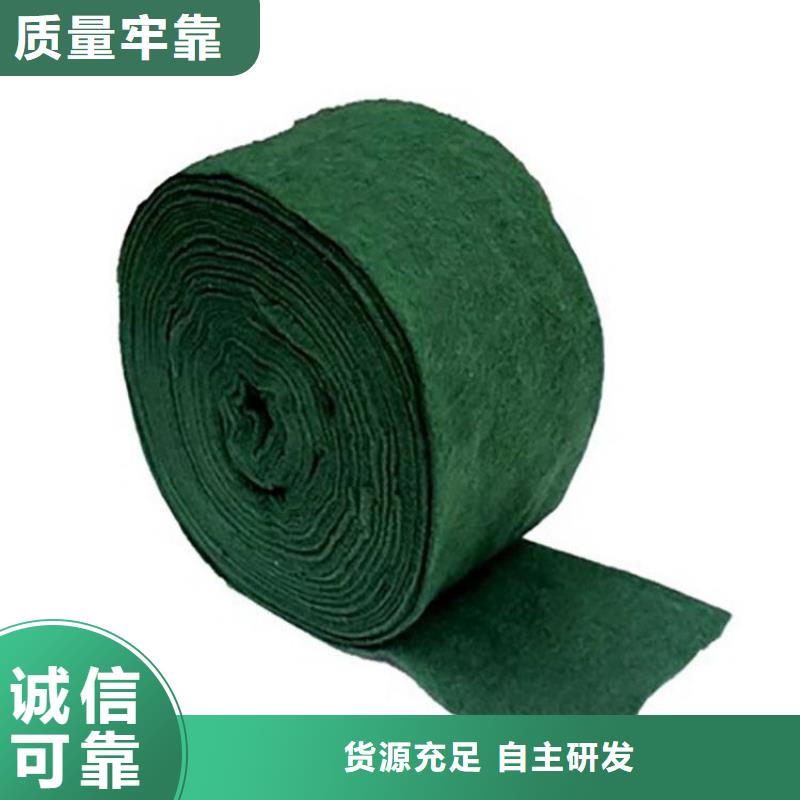 苗圃绿色裹树布树木防冻布高标准高品质