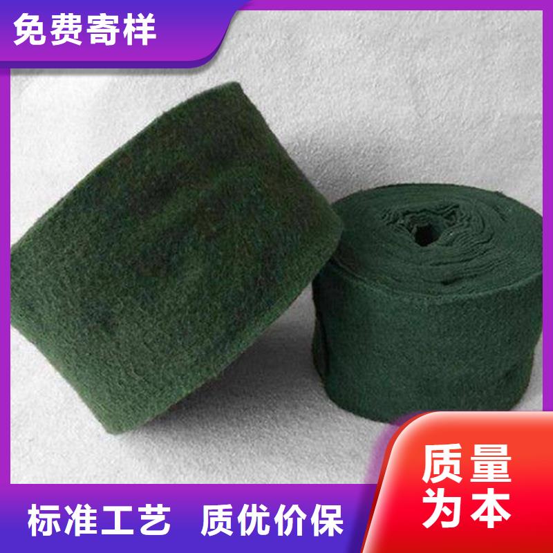 保温保湿棉包树棉品质优选