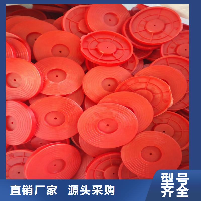 咸宁市红色热熔垫片资讯