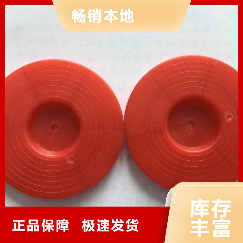 红色热熔垫片性能参数高品质现货销售