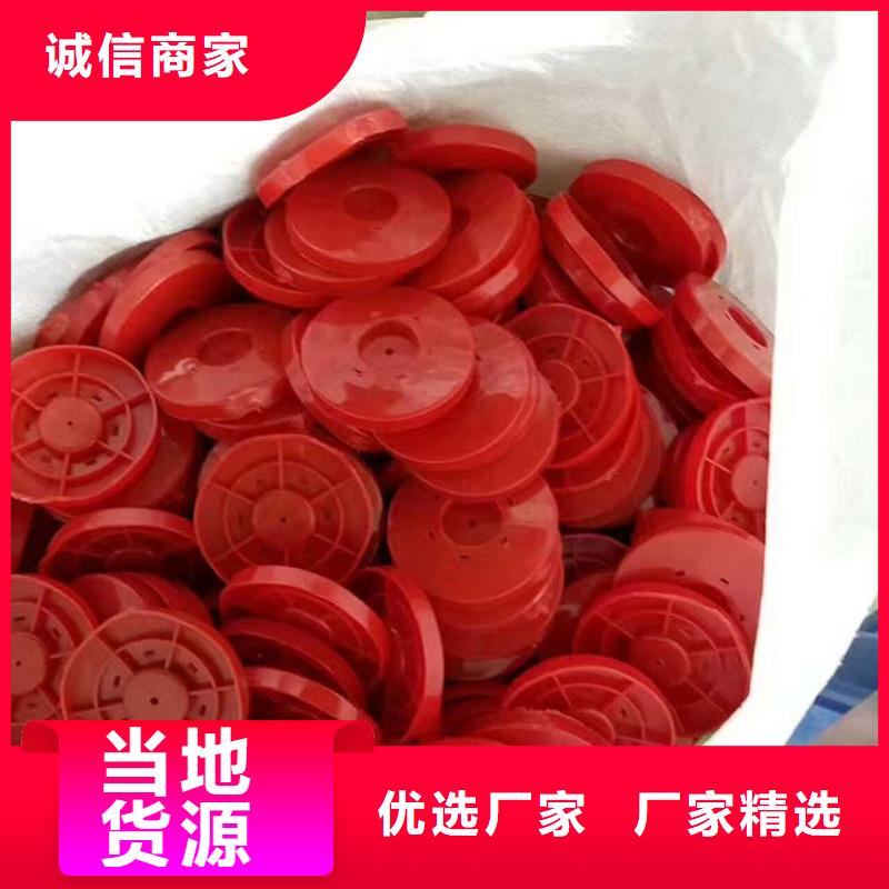 台州市白色热熔垫片有限公司用心做品质