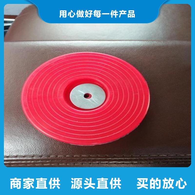 红色热熔垫片检测方法优质货源