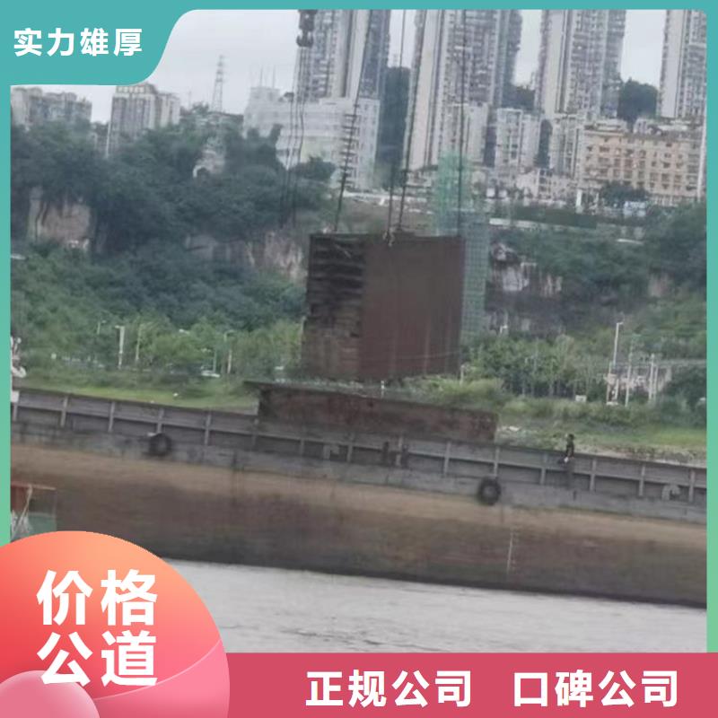 湛江市市政管道封堵拆除价格bbs浪淘沙水工