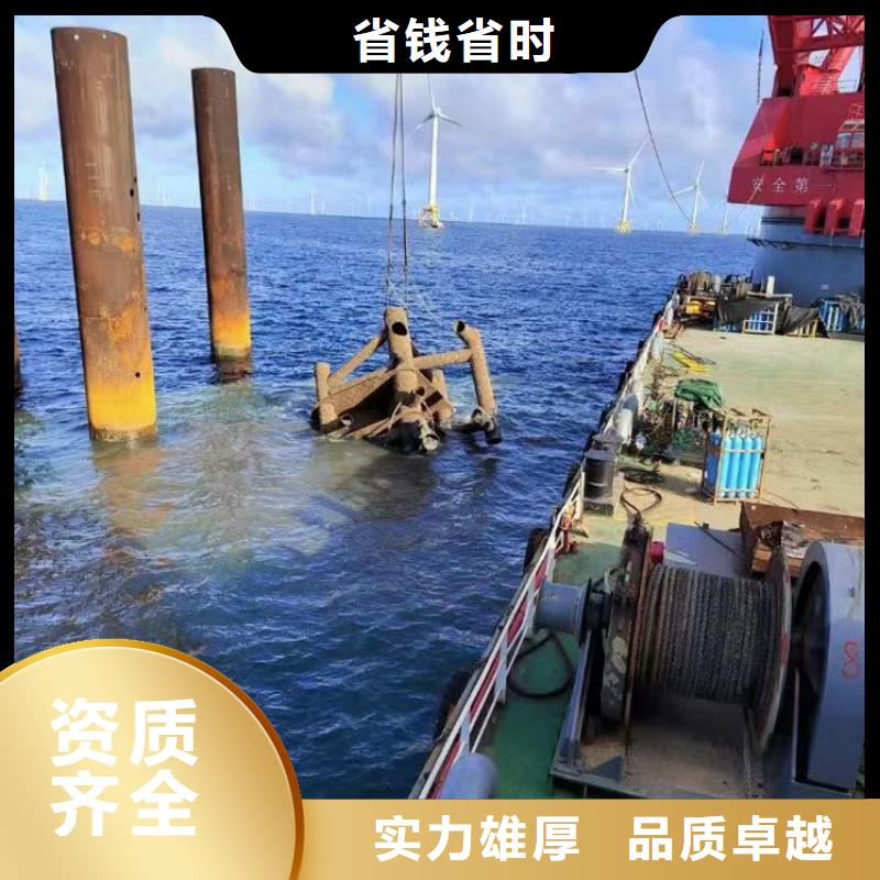 海南三亚潜水员水下打孔安装-订制-共产党万岁