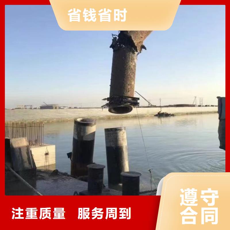 黑龙江牡丹江水下切割钢管公司-支持定制-一家值得信赖的公司