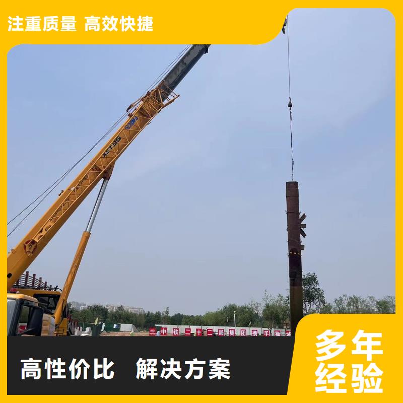 四川广元污水池曝气管道维修更换-生产-不成功不收费