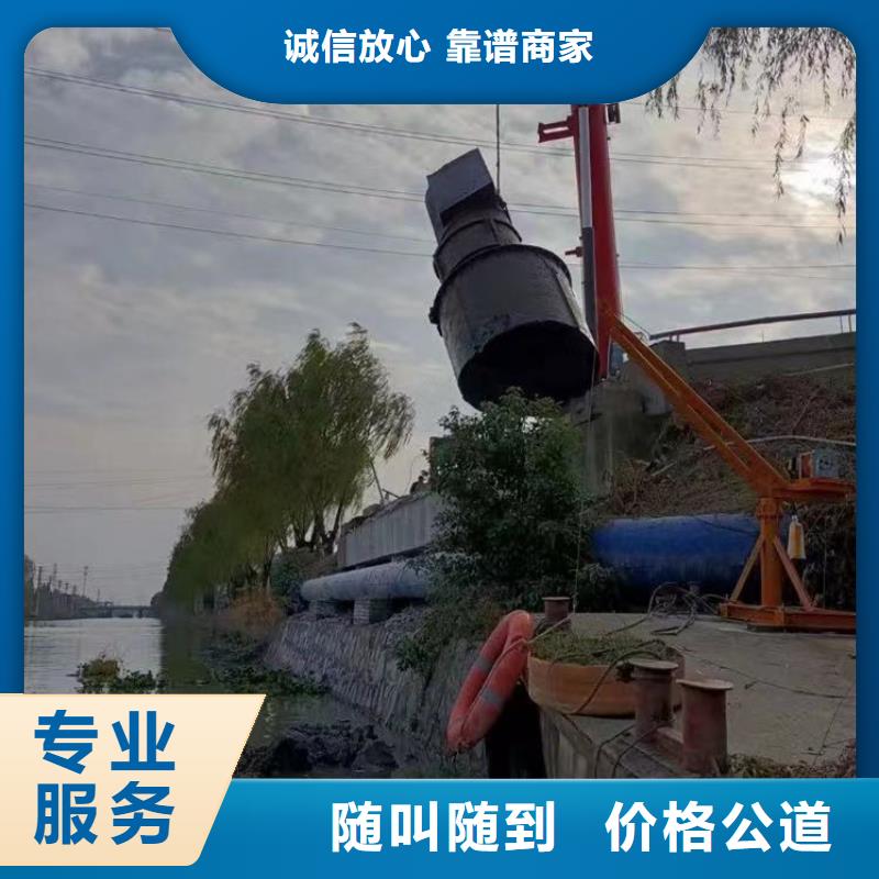 福建漳州市公园湖泊水上平台拆除吊装-按需定制-浪淘沙水工