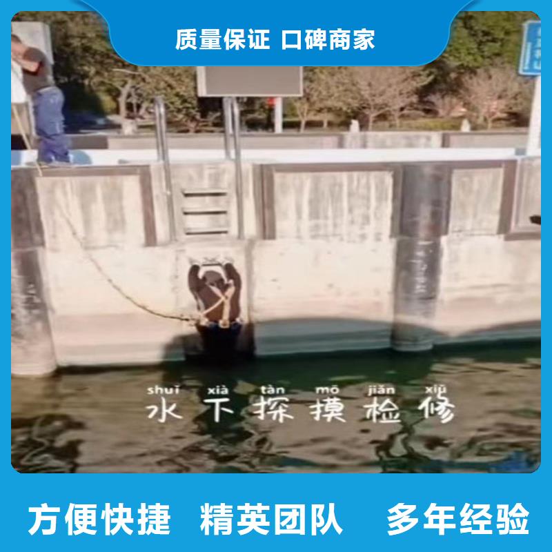 广西柳州桥桩水下探摸拍照片公司-产品介绍2023更新之作