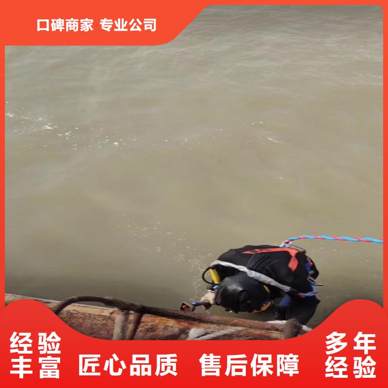 广西崇左桥桩水下探摸拍照片公司-品质保障2023更新之作