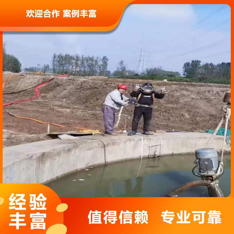 浙江衢州水下焊接阳极块-在线报价2023更新之作