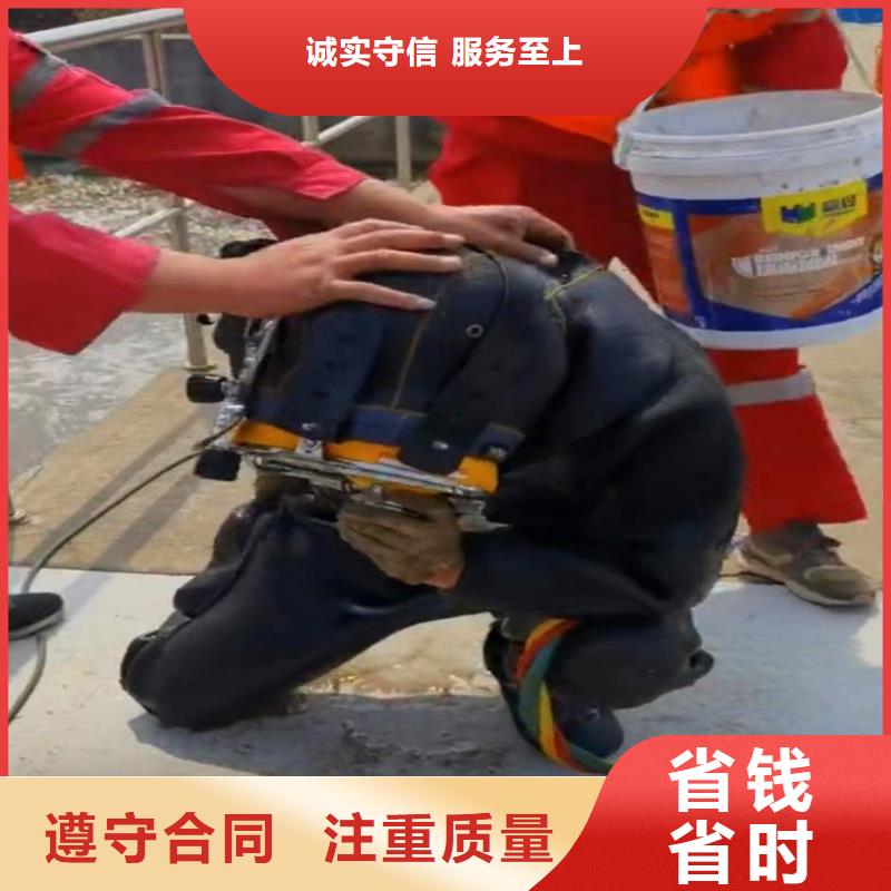 广西柳州潜水员水下电焊公司-种植基地-24小时可联系
