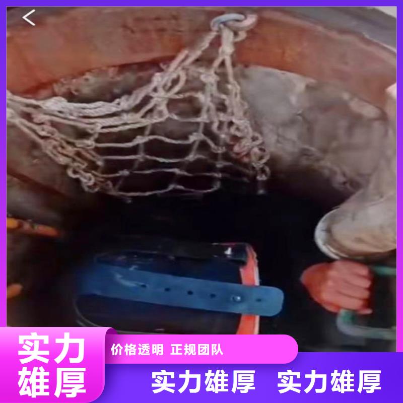 广东珠海水下清淤公司-产品介绍-浪淘沙水工