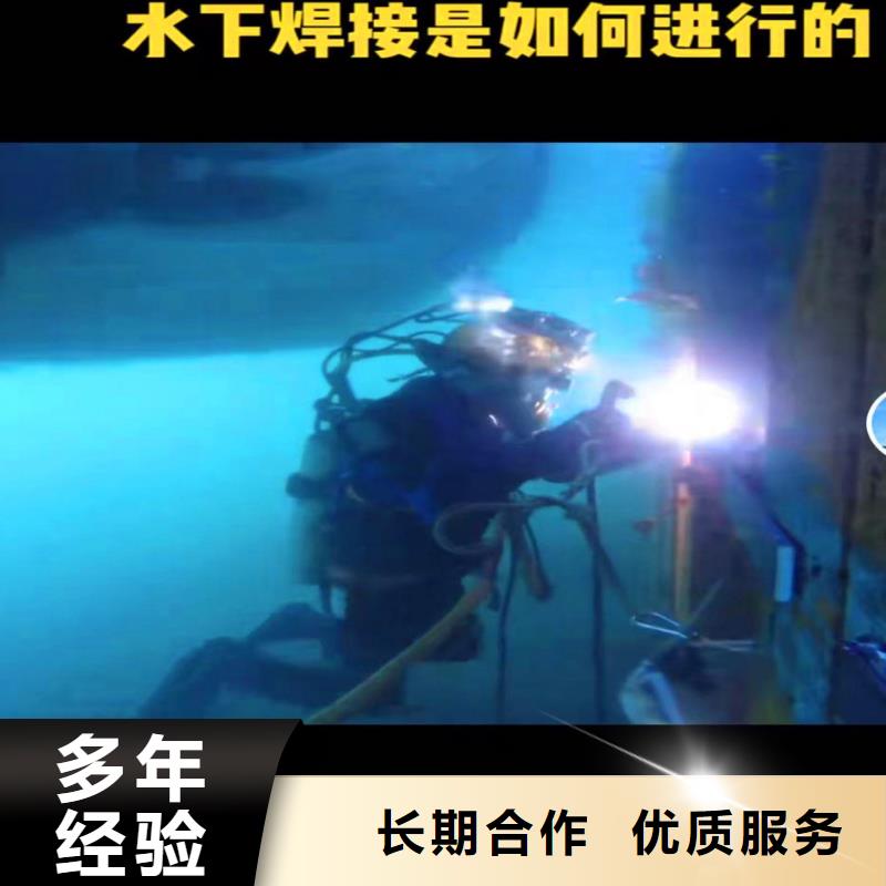 扬州污水厂各种电机打捞安装—鼎力相助【主打靠谱】