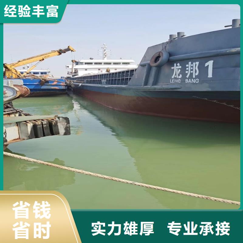 四川乐山市可以运输到水库的水上起重船出租-现货供应-欢迎来电咨询