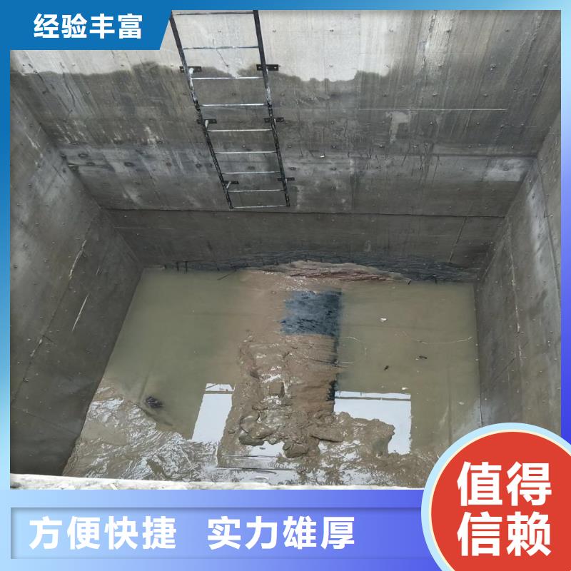 广西贺州蛙人水下切割各种钢围堰-正规厂家-24小时可联系