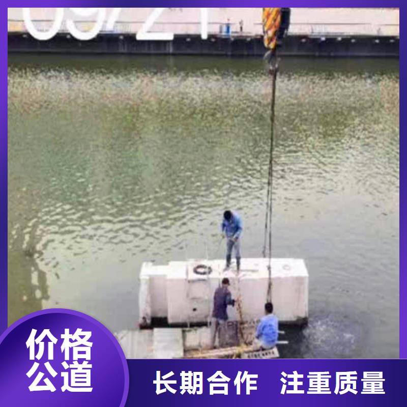 贵州贵阳桥桩水下探摸拍照片公司-免费咨询2023更新之作