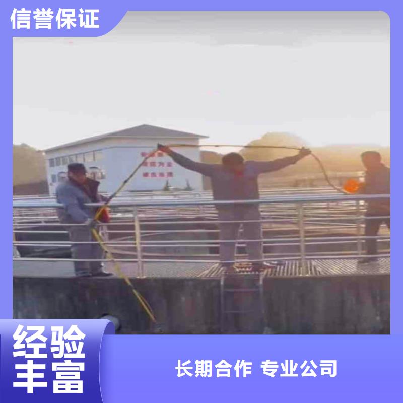 淄博市水下切割钢管桩水泥桩2022已更新(今日/新闻)一本市蛙人作业