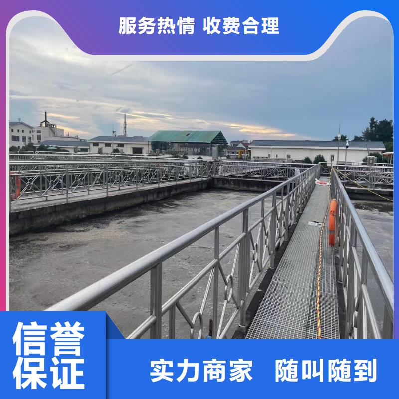 咸宁市通山水下管道气囊封堵——今日施工