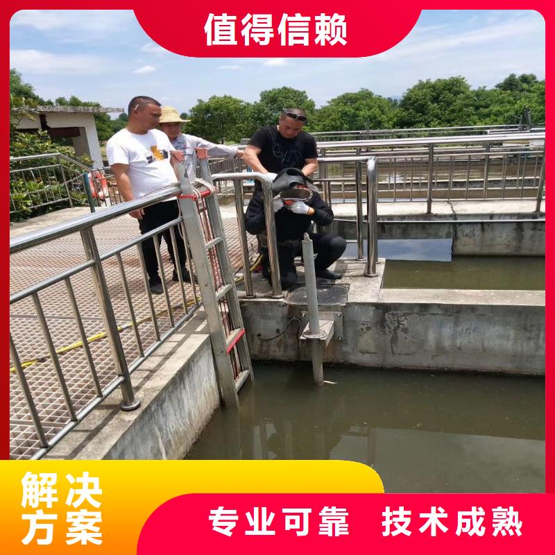 广东江门取水口水下安装公司-施工-挖吖挖吖挖