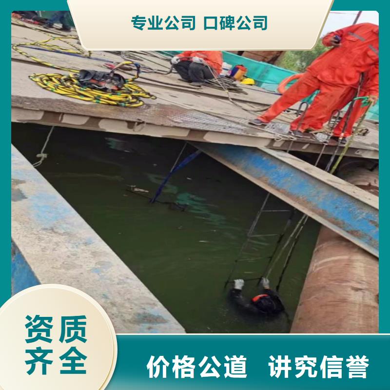 湖南永州局限水域水上起吊船施工-为您服务-不成功不收费