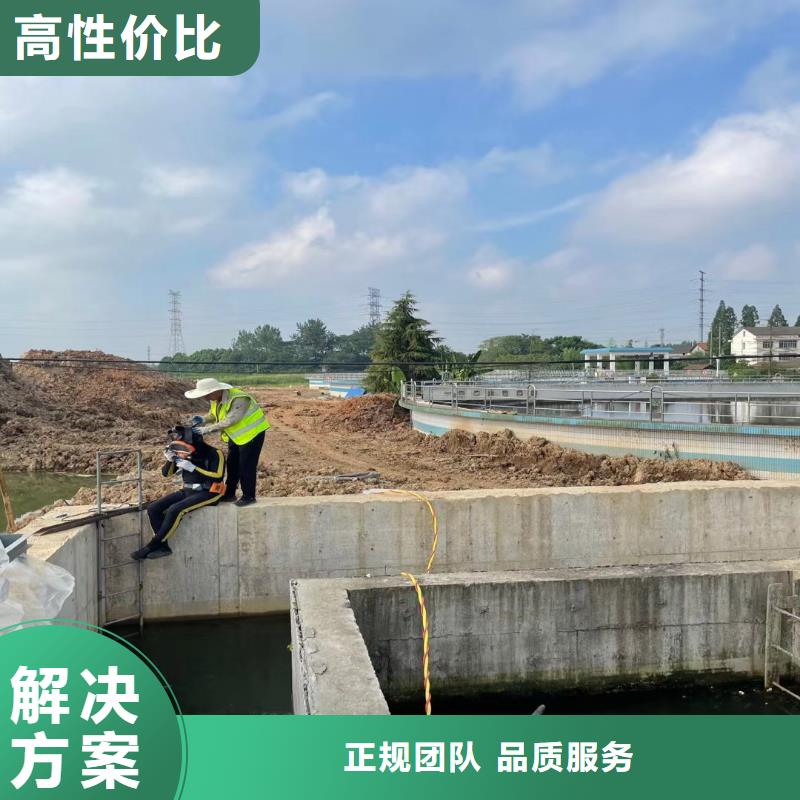 黑龙江大庆污水池曝气管道维修更换-品质优-共产党万岁