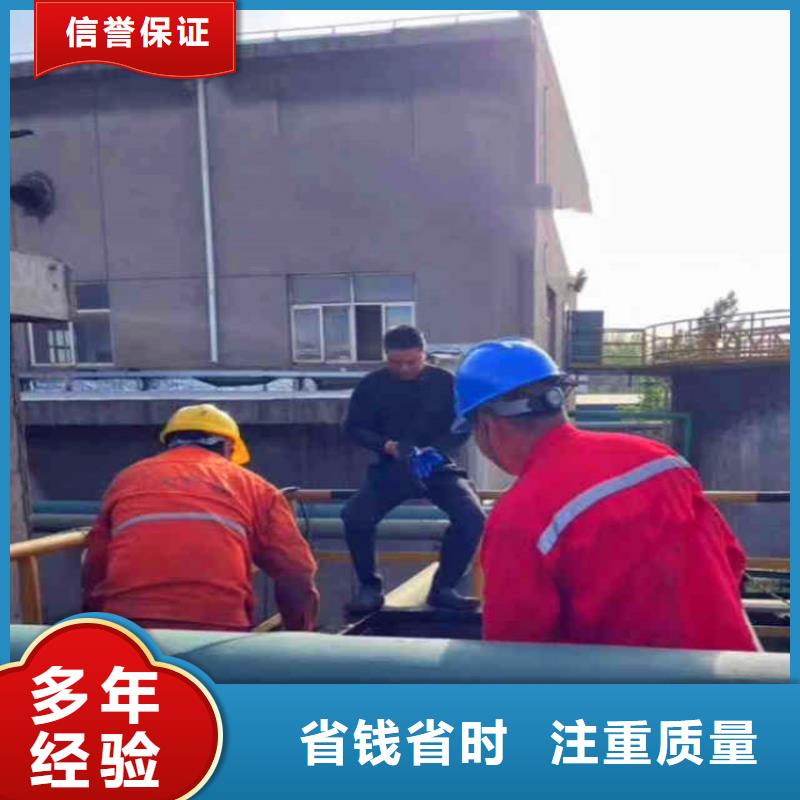 贵州铜仁江河湖泊取水口水下安装-量大从优2023更新之作