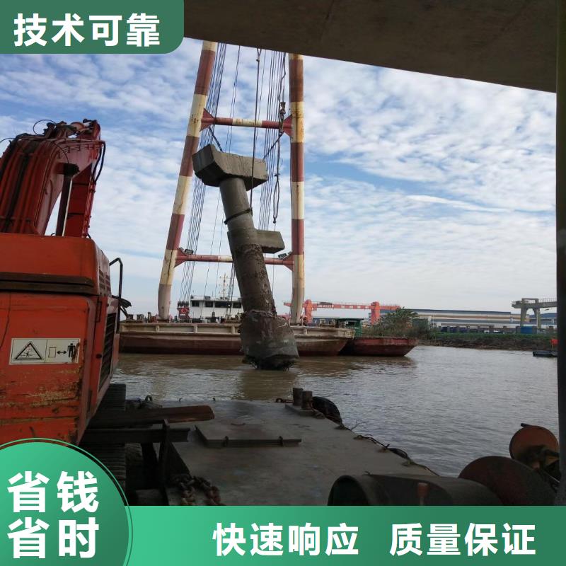 广西贵港潜水员水下施工公司-售后无忧-大浪淘沙