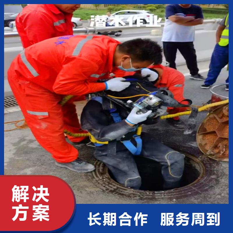 香港特别行政区蛙人封堵管道公司一本地潜水服务商