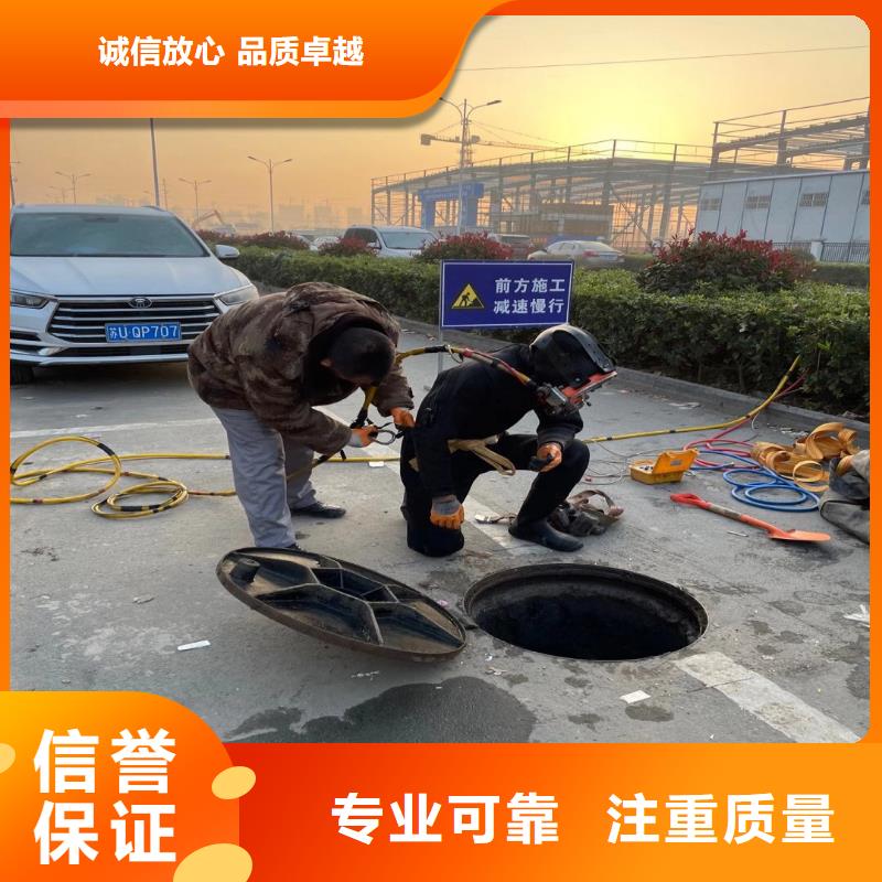 柳州市-水库堵漏-良心厂家-挖呀挖呀挖
