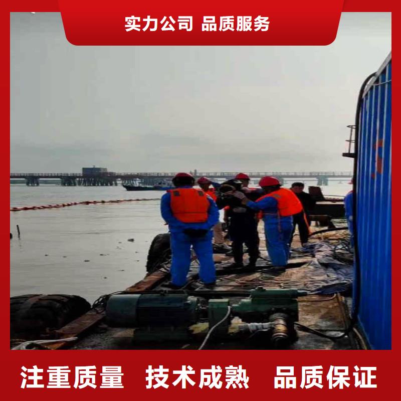 广东可以承接水下施工的专业公司-在线报价-24小时可联系