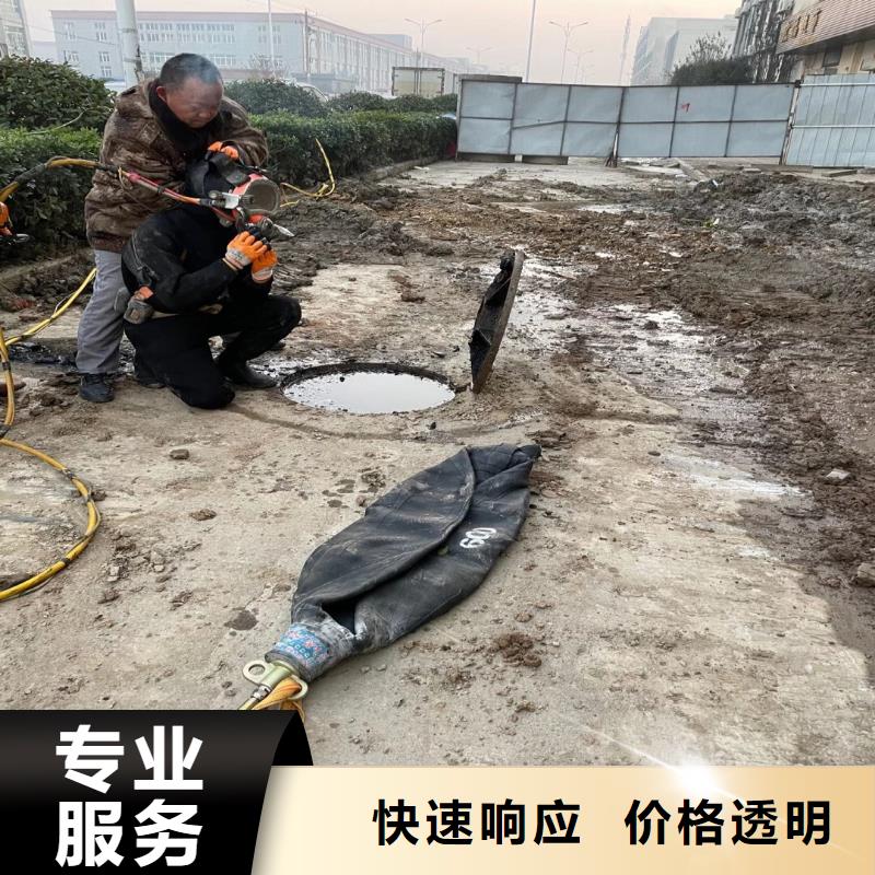 香港盾构机头水下拆除，封堵管口水下作业公司-良心厂家2023更新之作