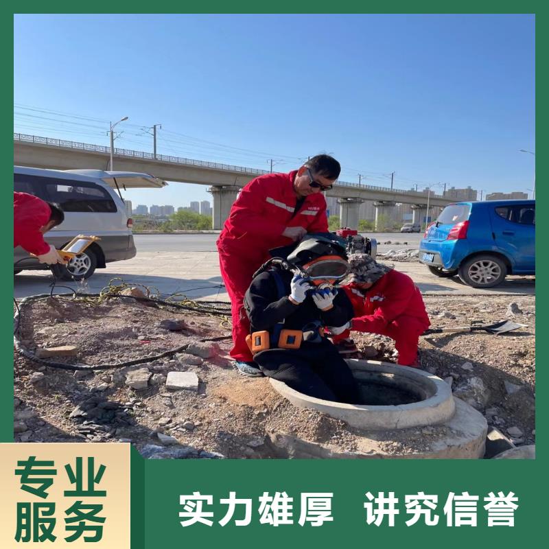 荆州市污水处理厂好氧池曝气管道水下维修附近