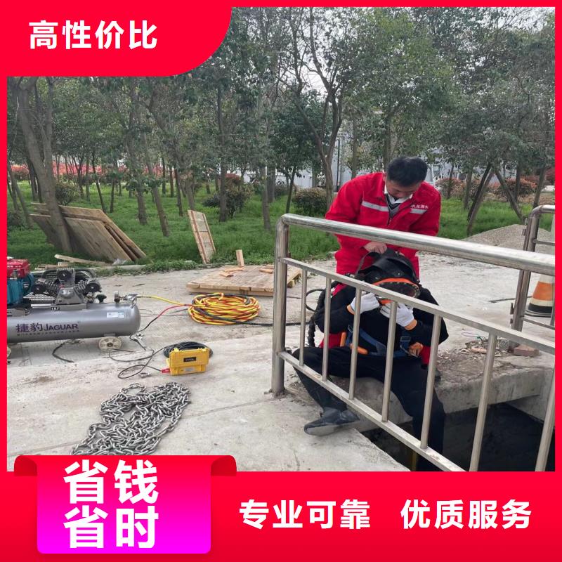 广东广州取水口水下安装公司-定制价格-经验老道