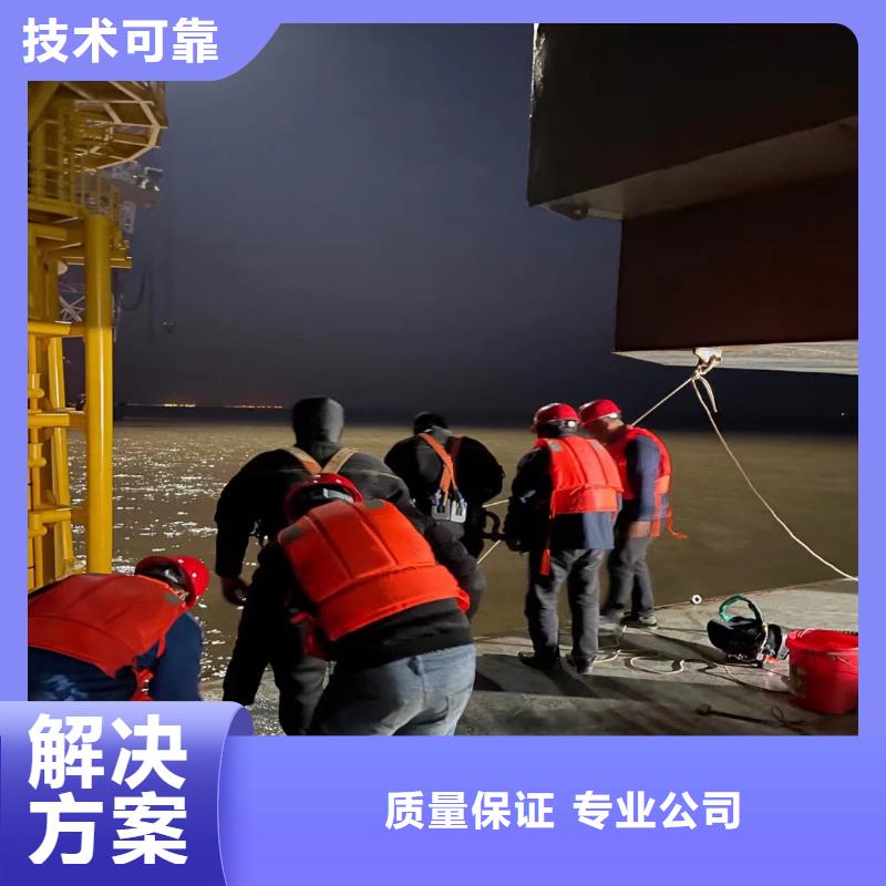 香港特别行政区水下加固码头桩供应bbs浪淘沙水工