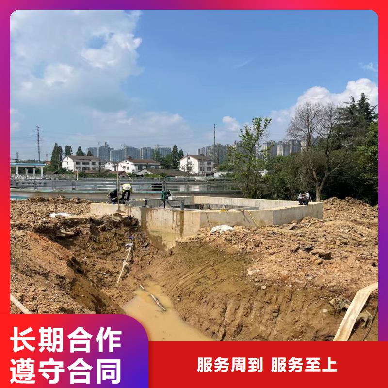 江西九江顶管机头水下切割公司-生产-经验老道