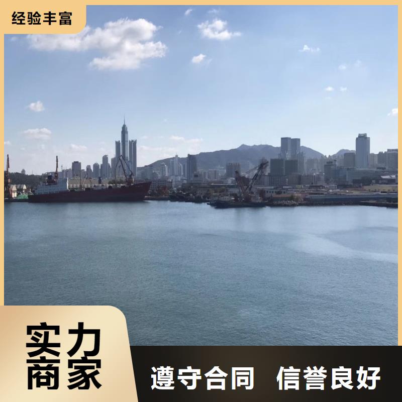 西安新城打捞队:桥墩码头水下拍照公司2022已更新(今日/新闻)