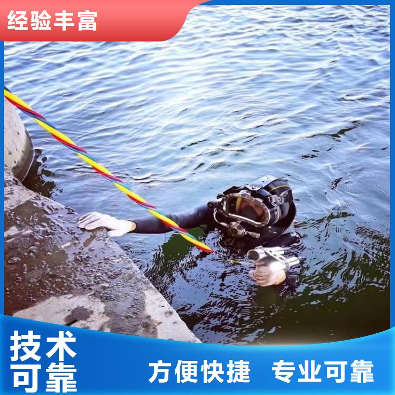 云南德宏市公园湖泊水上平台拆除吊装-现货报价-欢迎来电咨询