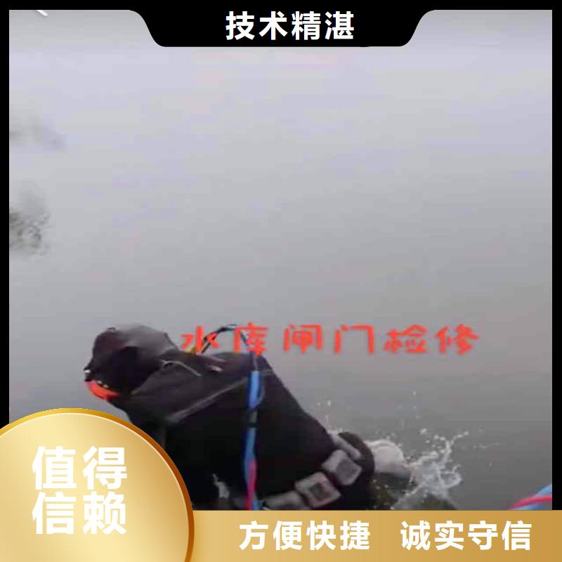​河北沧州水下切割钢管公司-价格低-不成功不收费