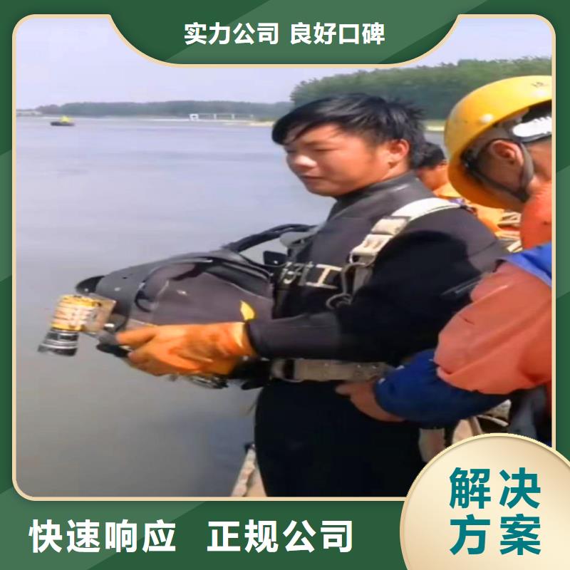 广西梧州水下清淤公司-支持定制-问问不收
