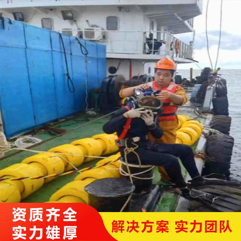 常德汉寿打捞队:水下护坡膜袋施工2022已更新(今日/摘要)